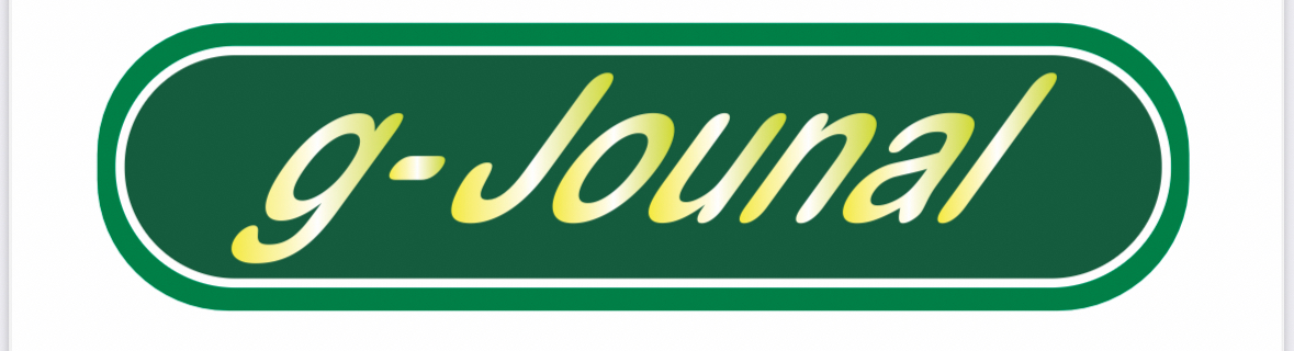 gーJounal
